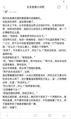 移民菲律宾儿女会得到什么优惠吗